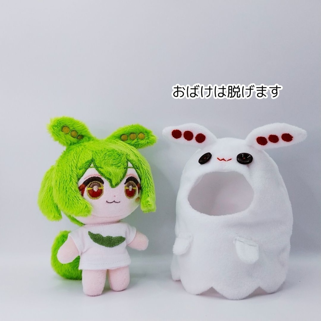 【完売】ハンドメイドぬいぐるみ あんこもん 02 / ずんだもん 13