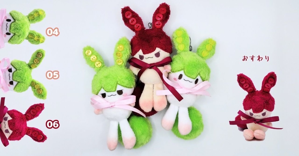 【完売】ハンドメイド妖精ずんだもんぬいぐるみマスコット 04 05 06(妖精あんこもん)
