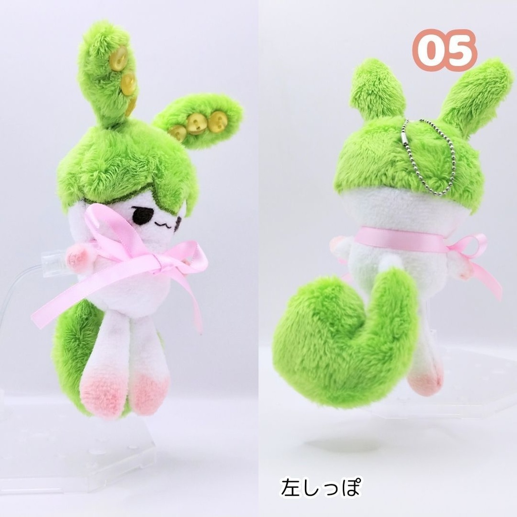 【完売】ハンドメイド妖精ずんだもんぬいぐるみマスコット 04 05 06(妖精あんこもん)