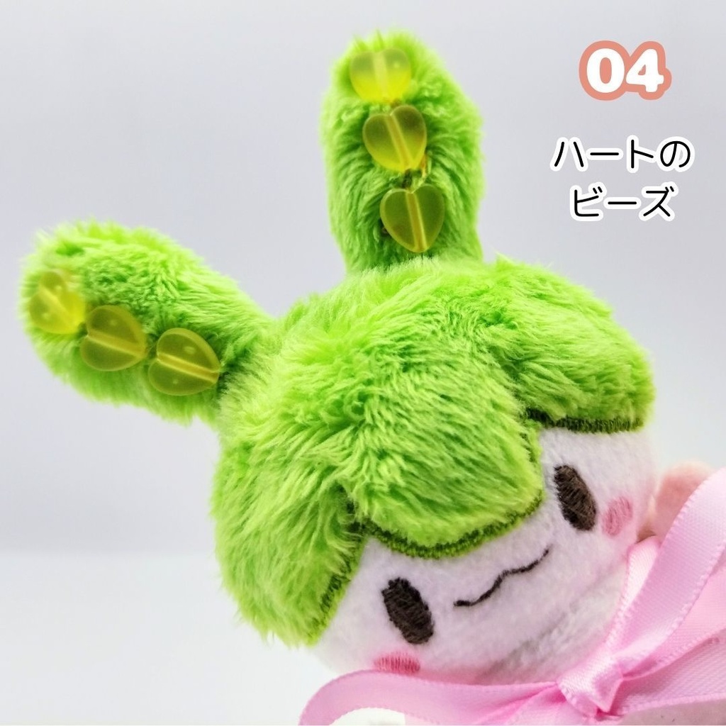 【完売】ハンドメイド妖精ずんだもんぬいぐるみマスコット 04 05 06(妖精あんこもん)