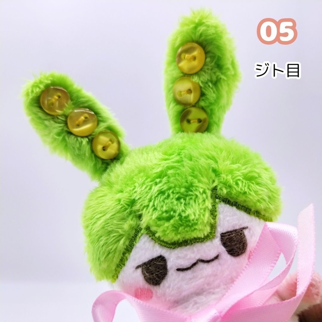 【完売】ハンドメイド妖精ずんだもんぬいぐるみマスコット 04 05 06(妖精あんこもん)