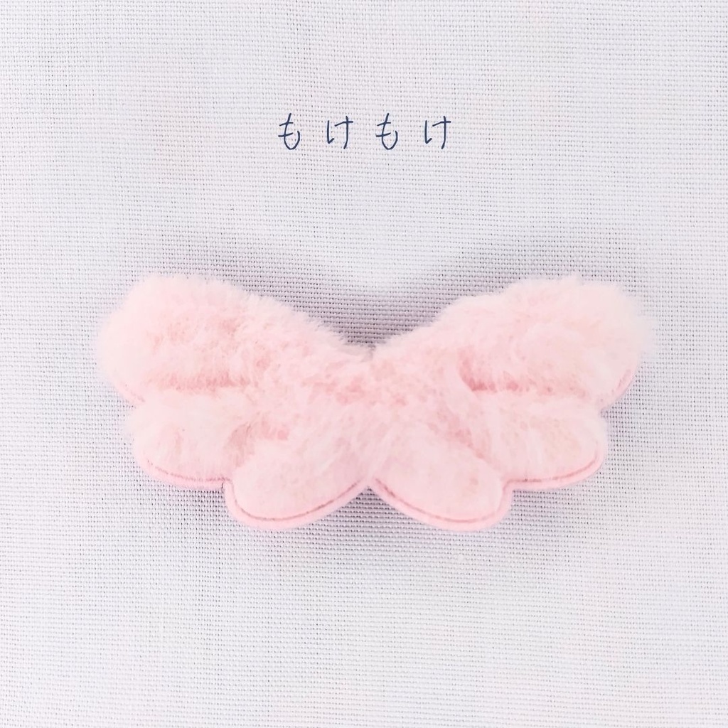 小さなぬいぐるみのためのピンクのはねかざり【もけもけ と ひらひら】