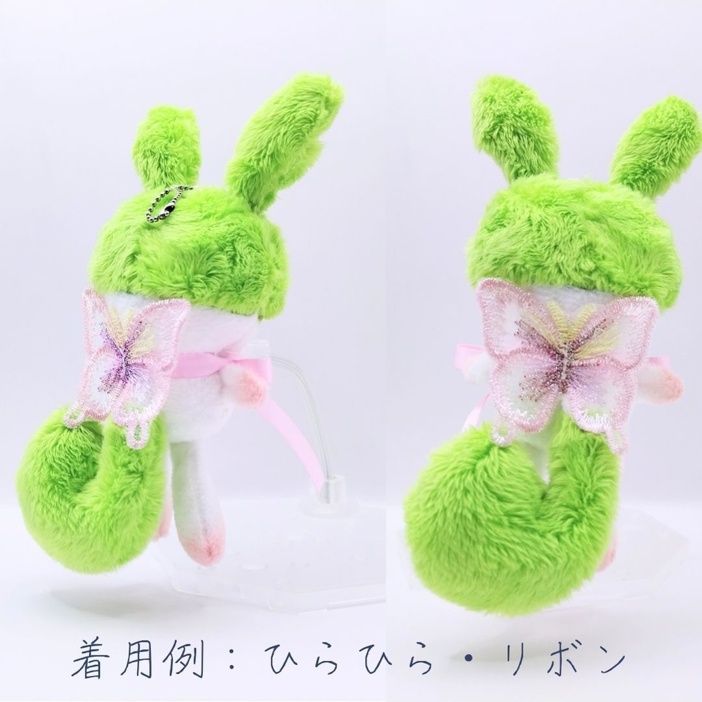 小さなぬいぐるみのためのピンクのはねかざり【もけもけ と ひらひら】