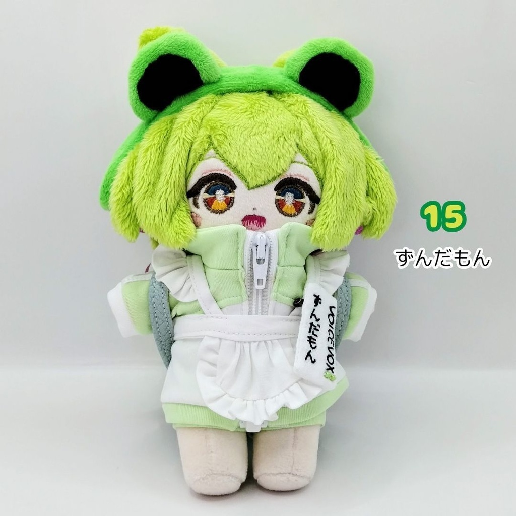 【完売】ハンドメイドぬいぐるみ ずんだもん 15(正式名称:おしゃべりずんだもんぬいぐるみジャージメイドスパッツ名札ランドセルオープンイヤーカエルちゃんヘッドホンクリスマスプレゼント 15)