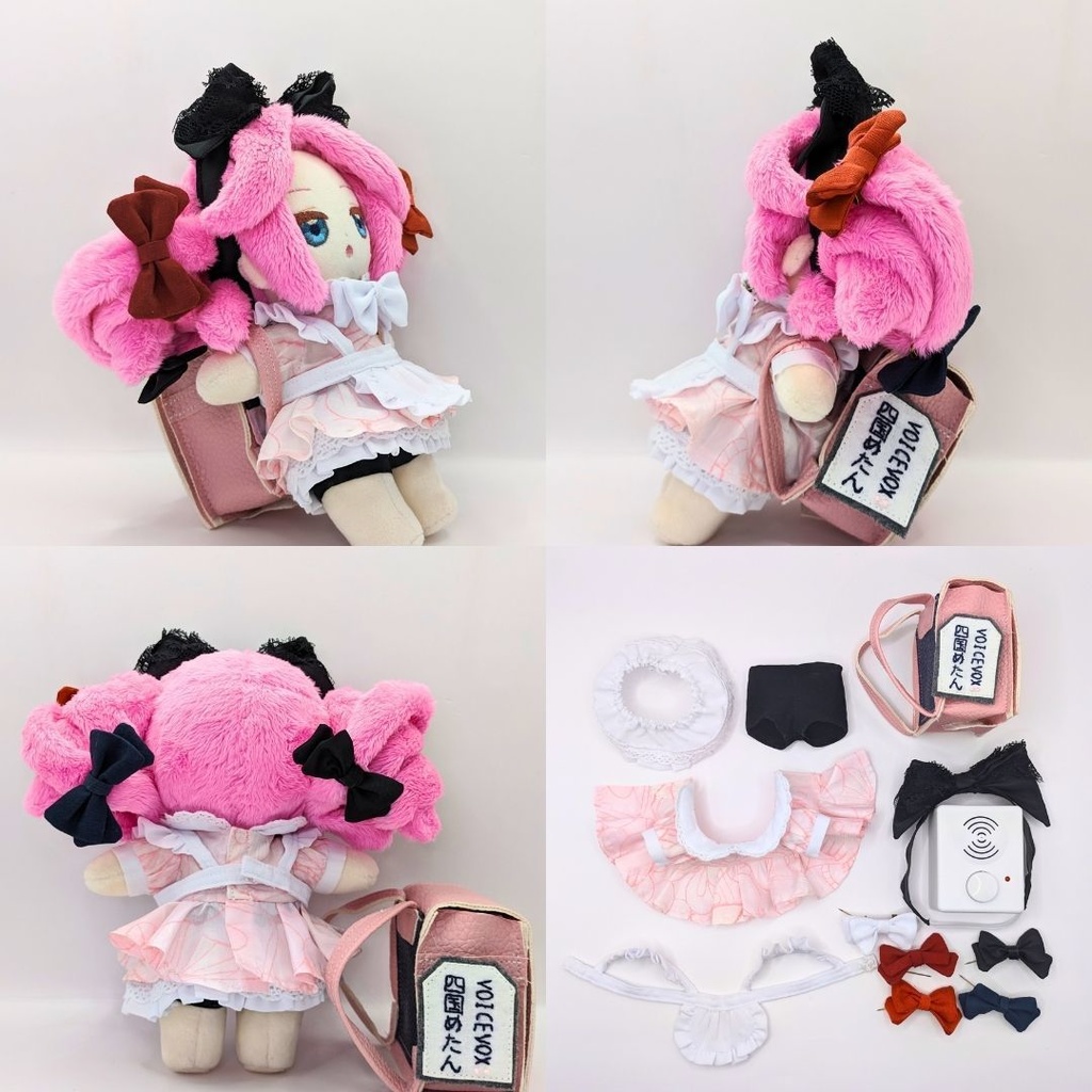 【完売】おしゃべりめたんちゃんぬいぐるみエプロンワンピペチコートスパッツ名札ランドセルリボンリボンリボンリボンリボンリボンヘアバンド 07