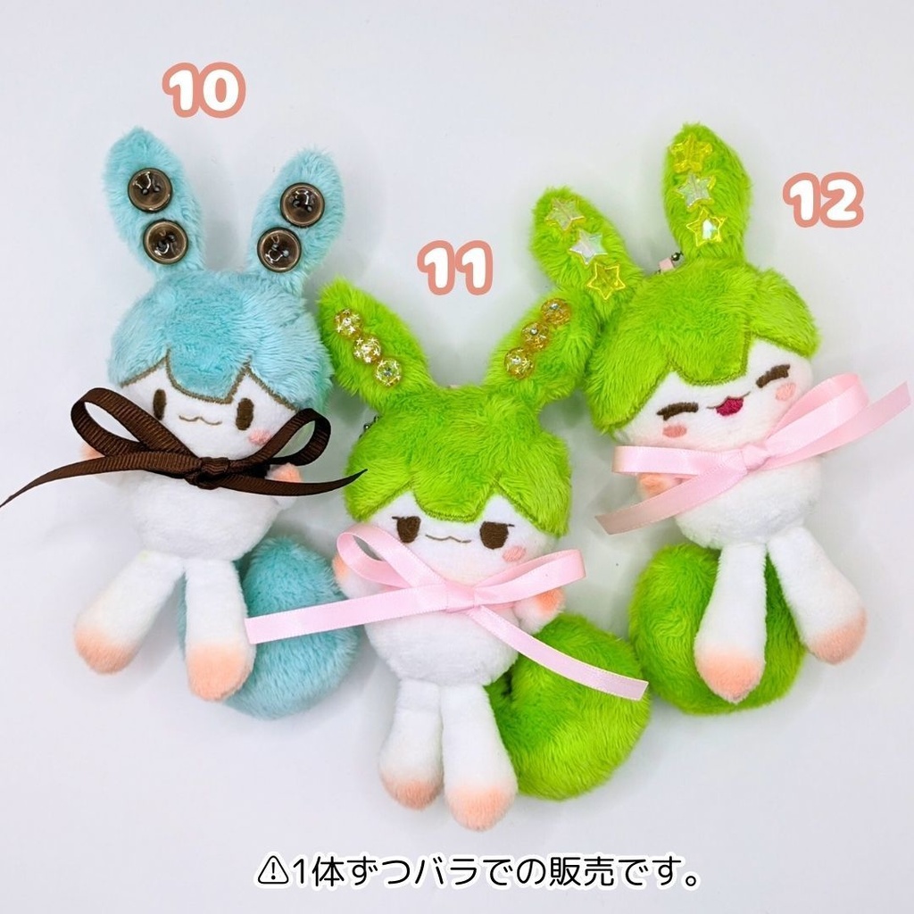 【完売】ハンドメイド妖精ずんだもんぬいぐるみマスコット 10 11 12