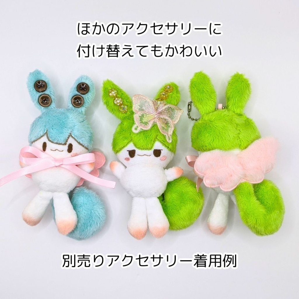 【完売】ハンドメイド妖精ずんだもんぬいぐるみマスコット 10 11 12