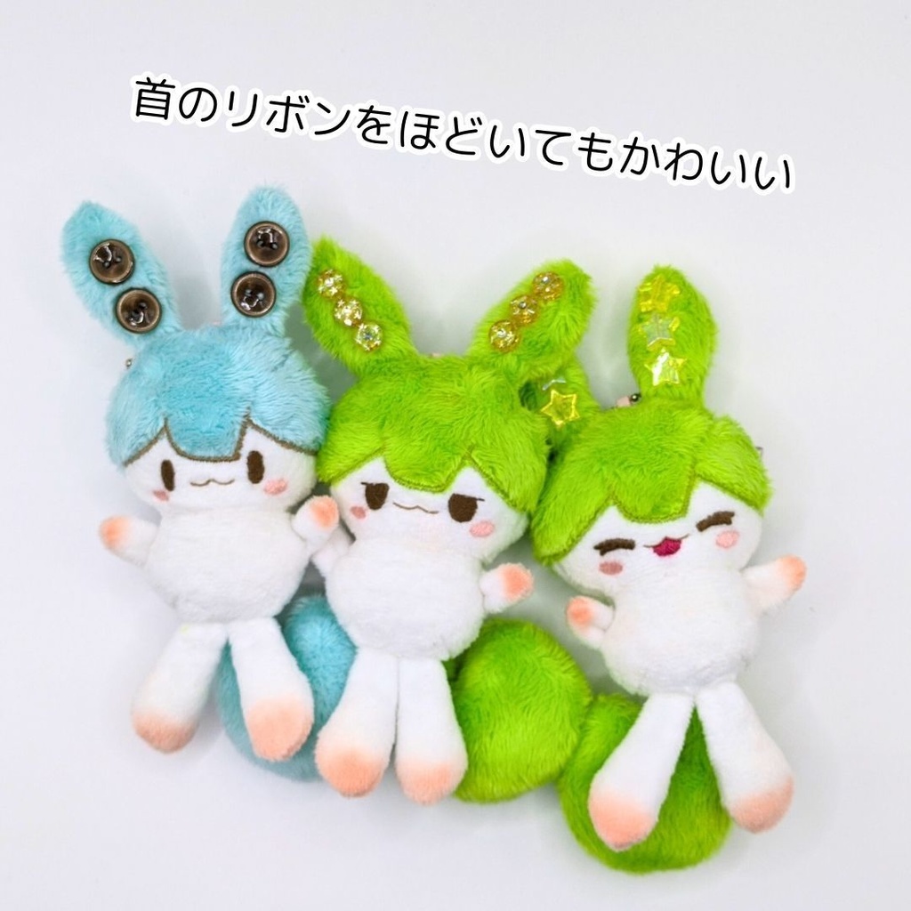 【完売】ハンドメイド妖精ずんだもんぬいぐるみマスコット 10 11 12