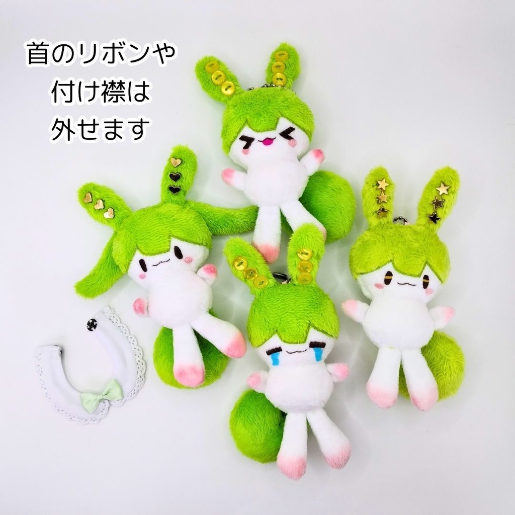 【完売】ハンドメイド妖精ずんだもんぬいぐるみマスコット 13 14 15 16