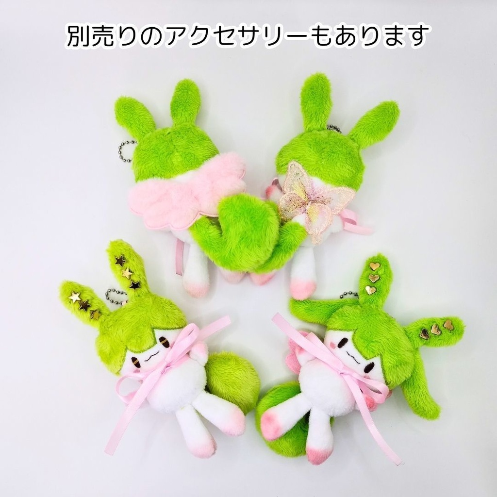 【完売】ハンドメイド妖精ずんだもんぬいぐるみマスコット 13 14 15 16