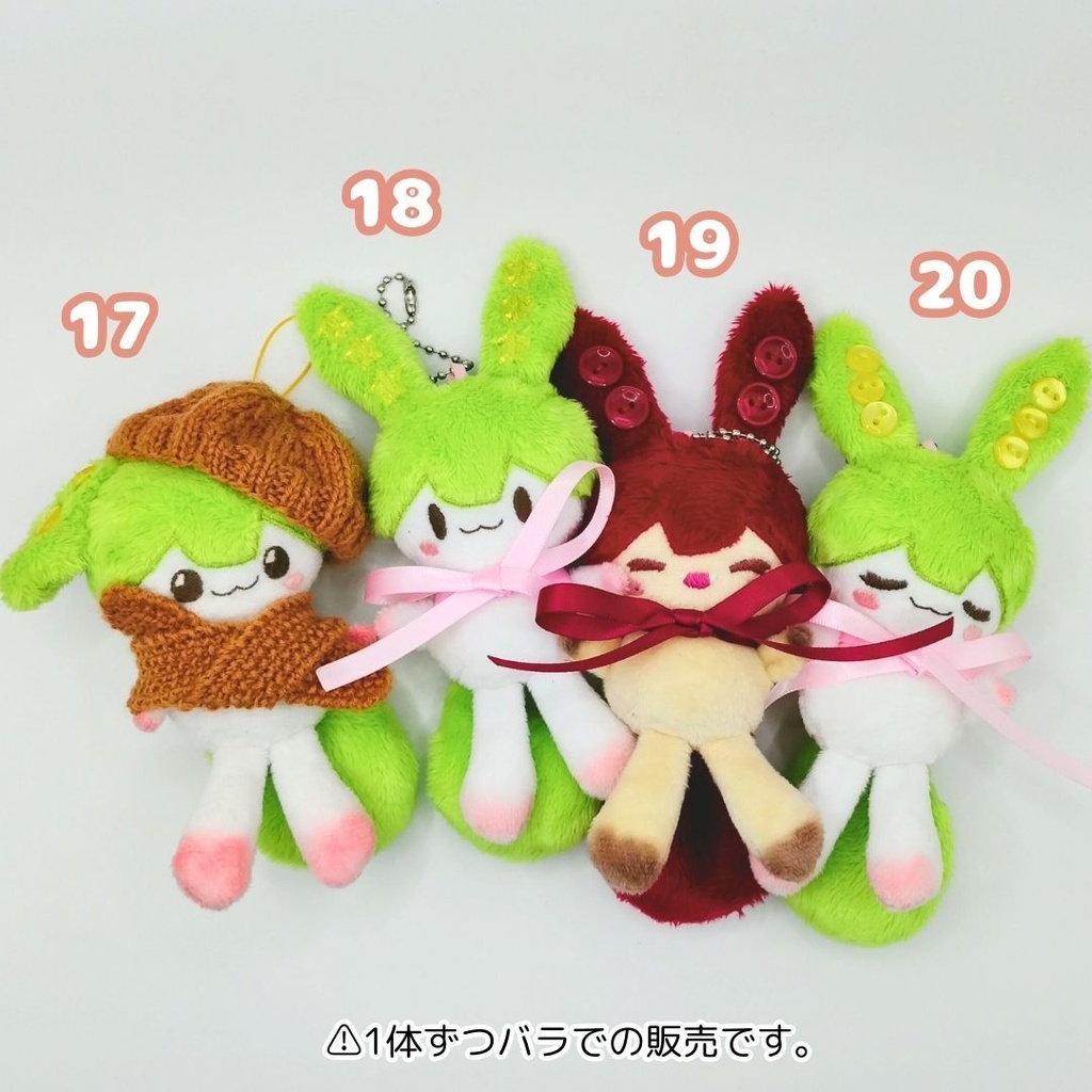 【完売】ハンドメイド妖精ずんだもん(あんこもん)ぬいぐるみマスコット 17 18 19 20