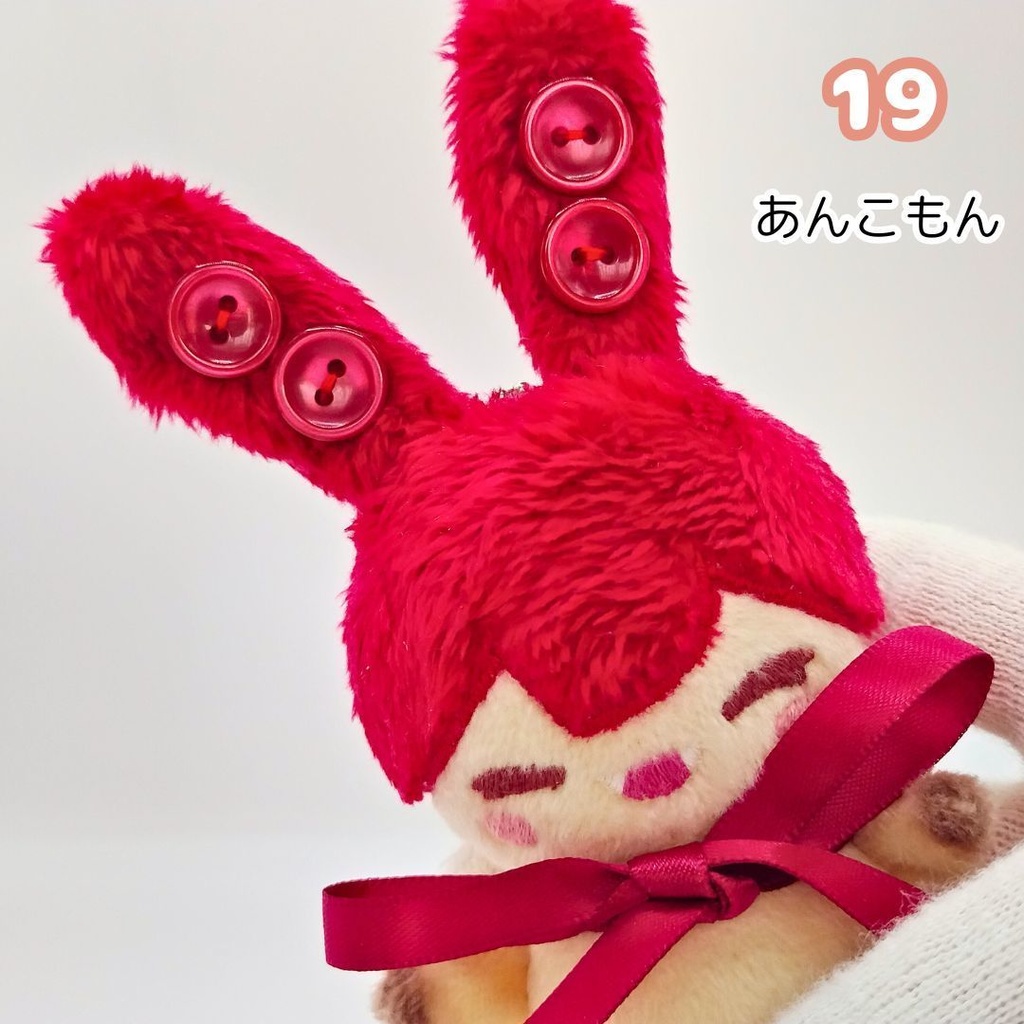 【完売】ハンドメイド妖精ずんだもん(あんこもん)ぬいぐるみマスコット 17 18 19 20