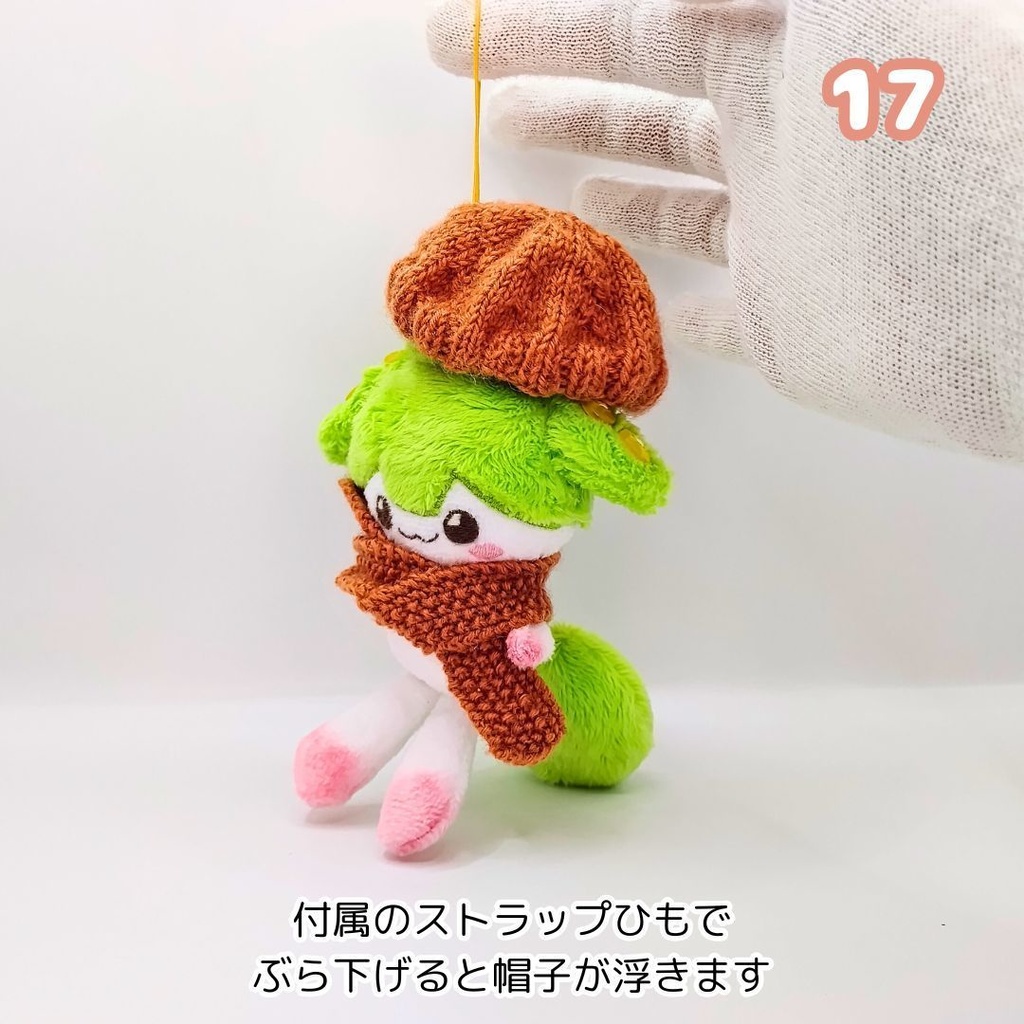 【完売】ハンドメイド妖精ずんだもん(あんこもん)ぬいぐるみマスコット 17 18 19 20