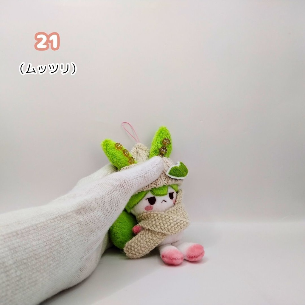 【完売】ハンドメイド妖精ずんだもん(あんこもん)ぬいぐるみマスコット 21 22 23 24 25