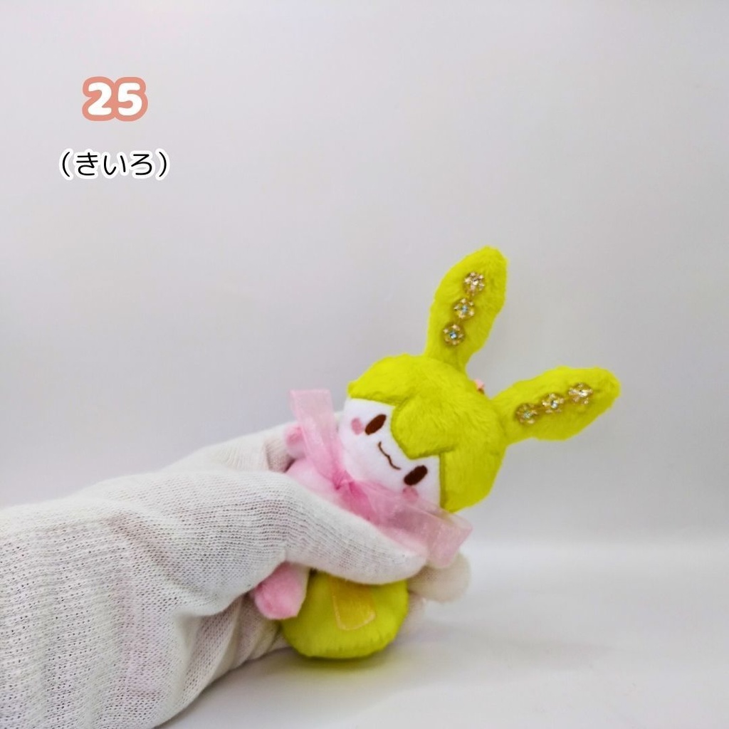 【完売】ハンドメイド妖精ずんだもん(あんこもん)ぬいぐるみマスコット 21 22 23 24 25