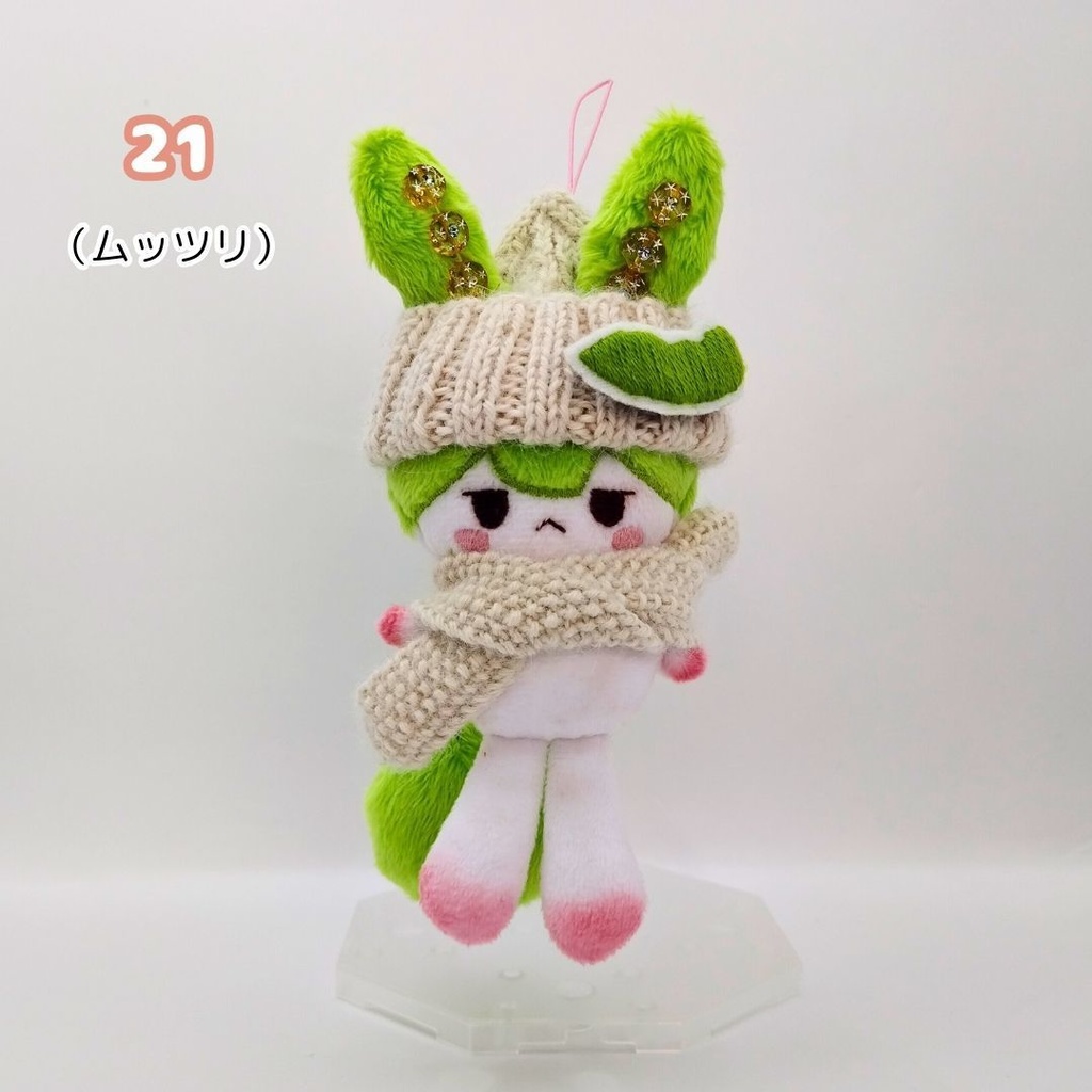 【完売】ハンドメイド妖精ずんだもん(あんこもん)ぬいぐるみマスコット 21 22 23 24 25