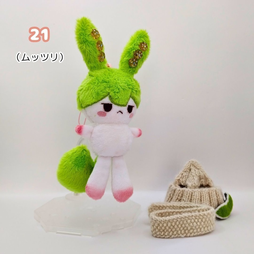 【完売】ハンドメイド妖精ずんだもん(あんこもん)ぬいぐるみマスコット 21 22 23 24 25