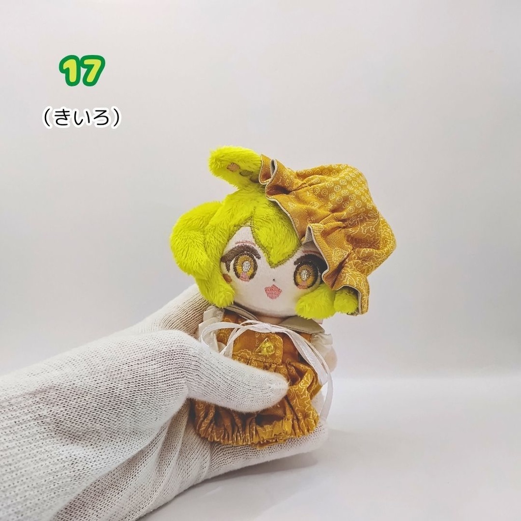 【完売】ハンドメイドずんだもんぬいぐるみ 17 18