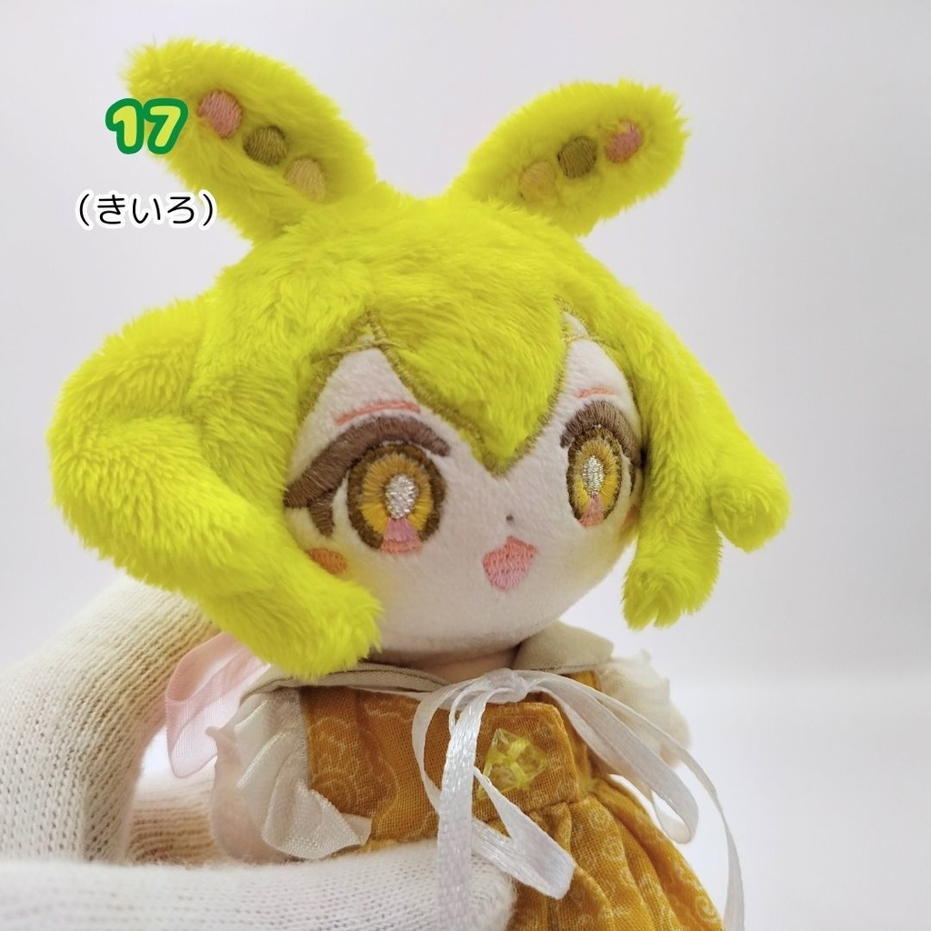 【完売】ハンドメイドずんだもんぬいぐるみ 17 18