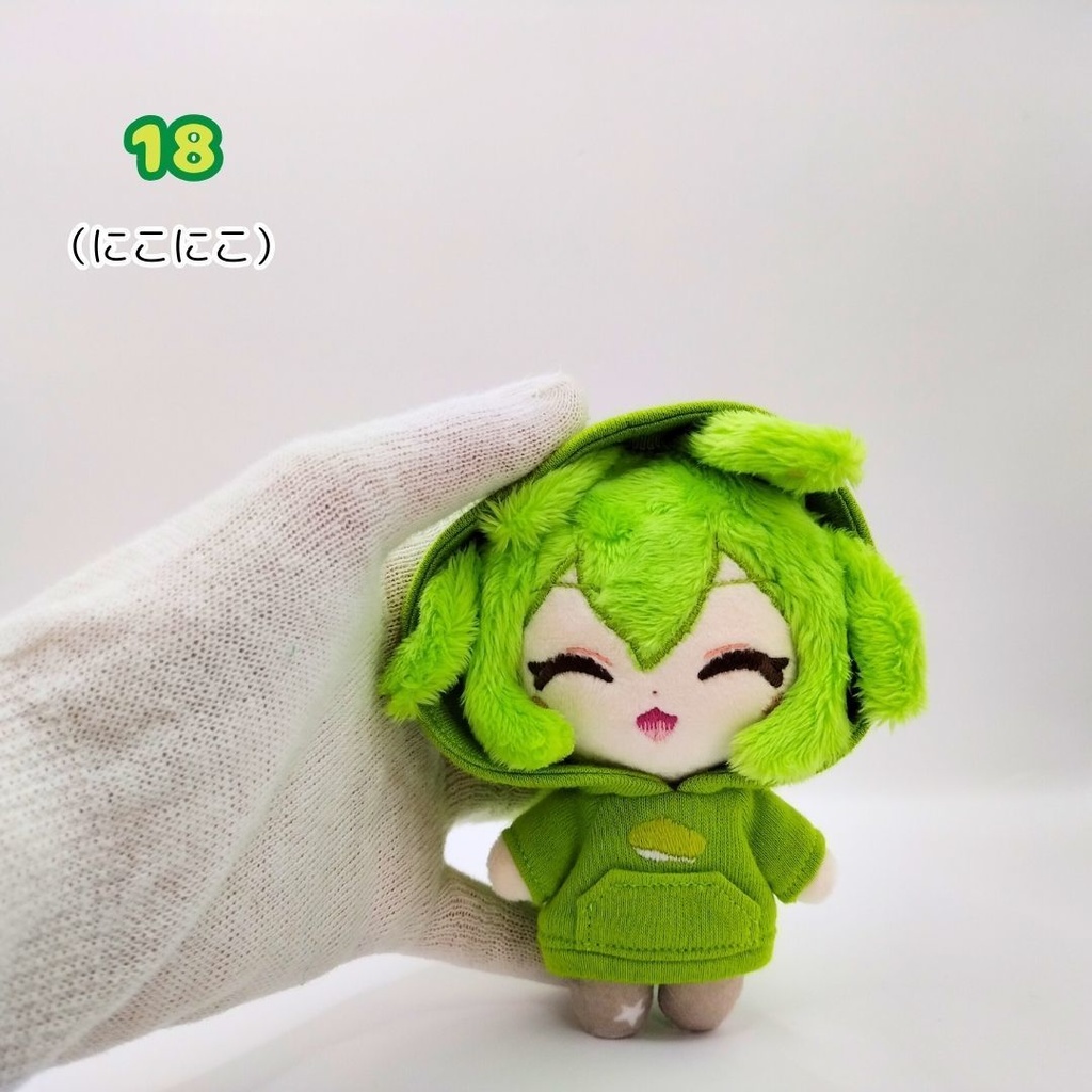 【完売】ハンドメイドずんだもんぬいぐるみ 17 18