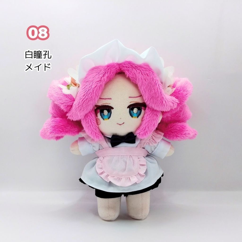 【完売】着せ替えめたんちゃんぬいぐるみ バニー&メイド (四国めたん 08 09)