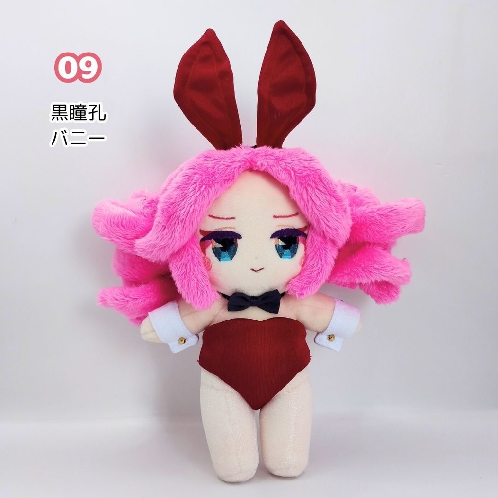 【完売】着せ替えめたんちゃんぬいぐるみ バニー&メイド (四国めたん 08 09)