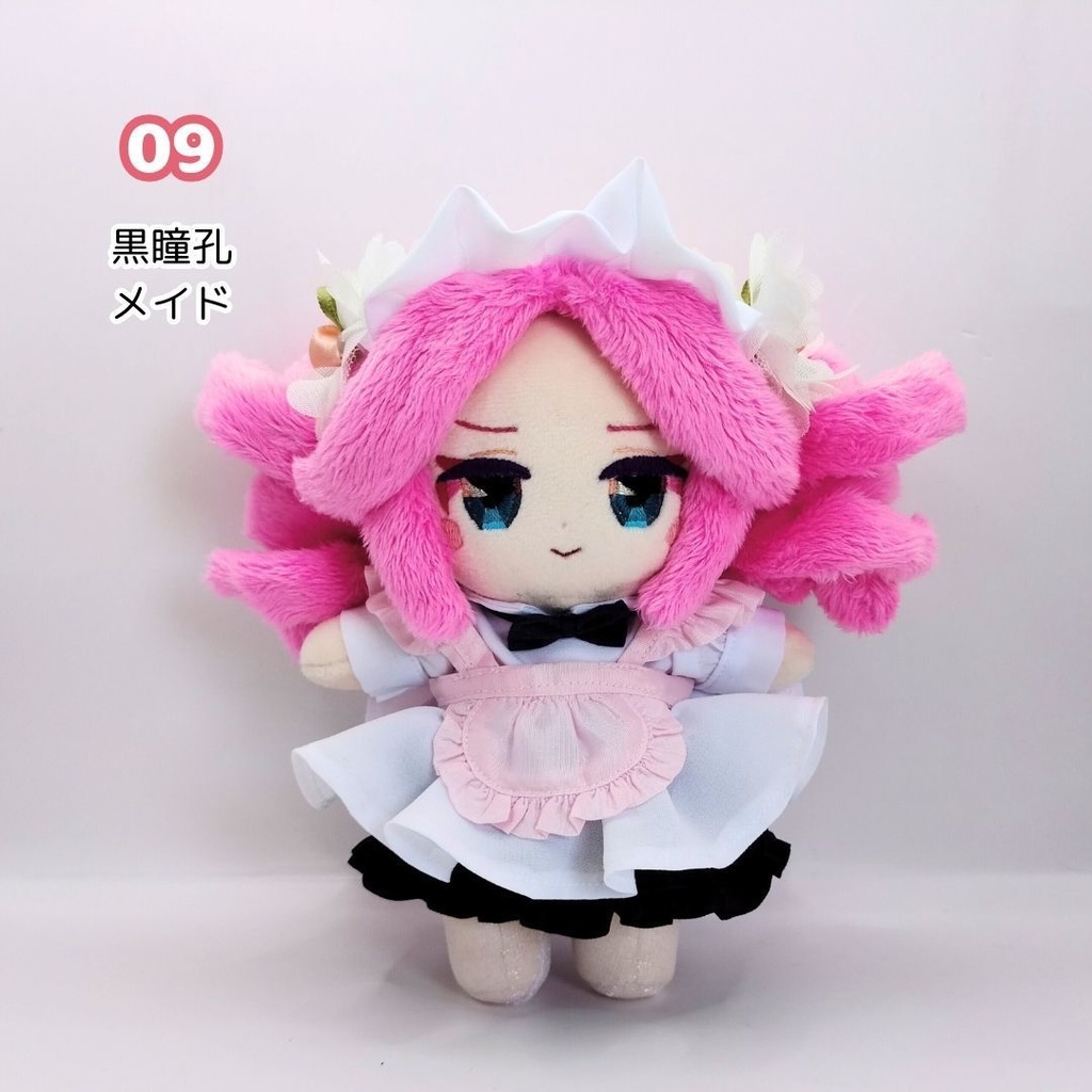 【完売】着せ替えめたんちゃんぬいぐるみ バニー&メイド (四国めたん 08 09)