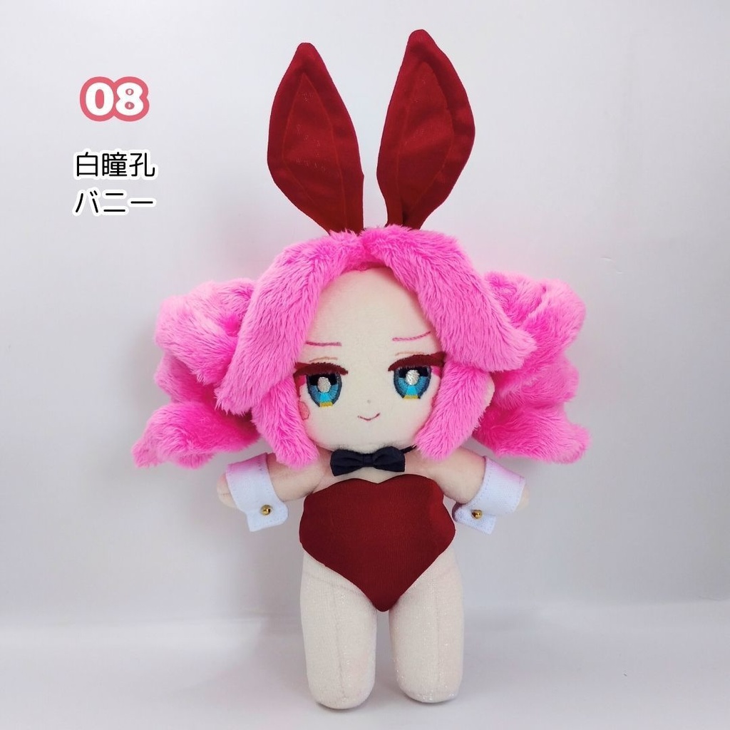 【完売】着せ替えめたんちゃんぬいぐるみ バニー&メイド (四国めたん 08 09)