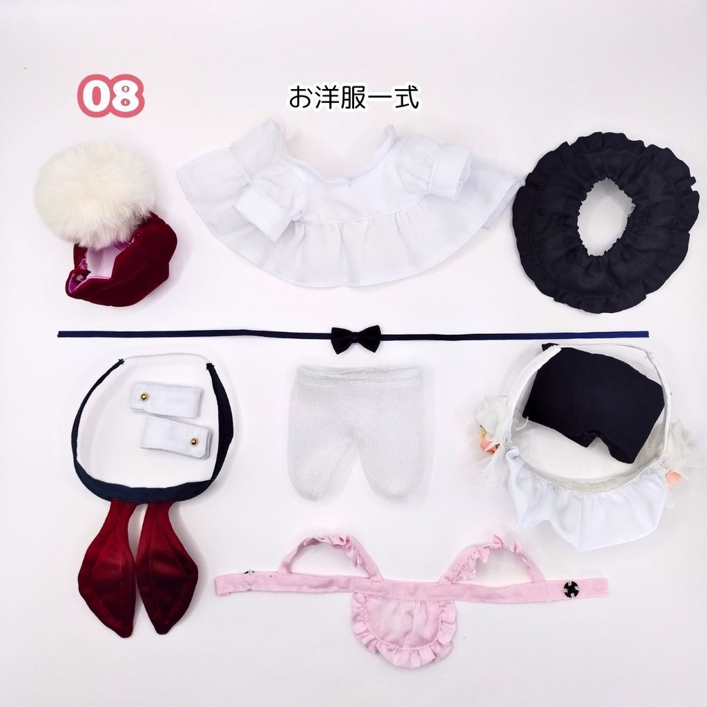 【完売】着せ替えめたんちゃんぬいぐるみ バニー&メイド (四国めたん 08 09)