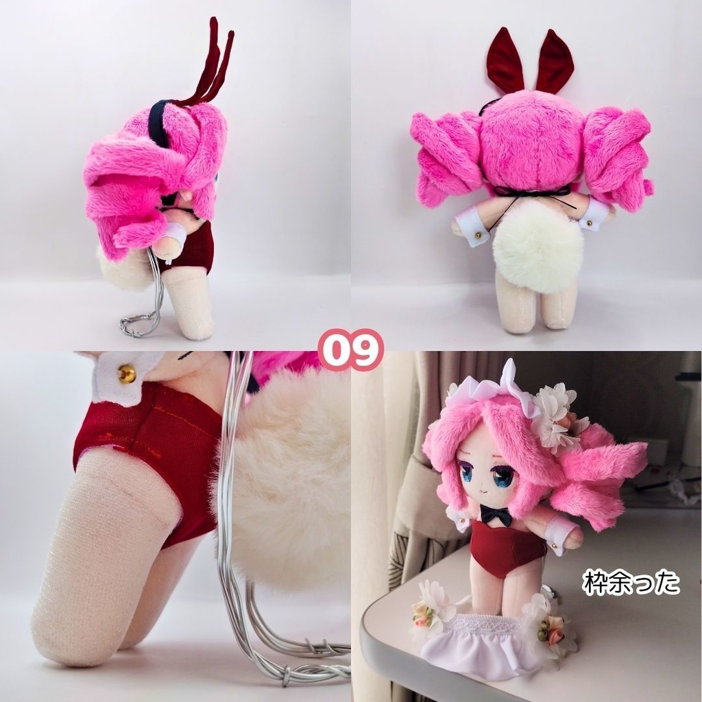 【完売】着せ替えめたんちゃんぬいぐるみ バニー&メイド (四国めたん 08 09)