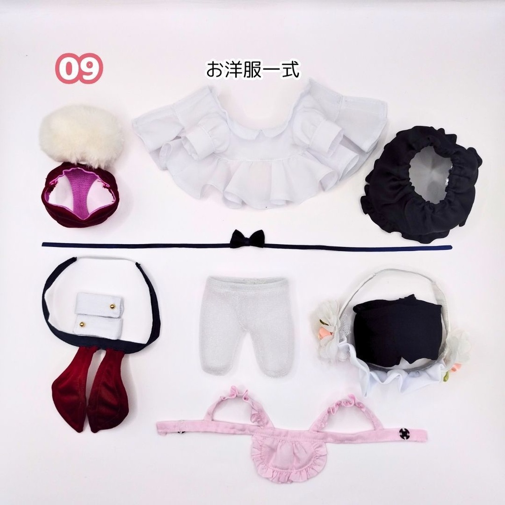 【完売】着せ替えめたんちゃんぬいぐるみ バニー&メイド (四国めたん 08 09)