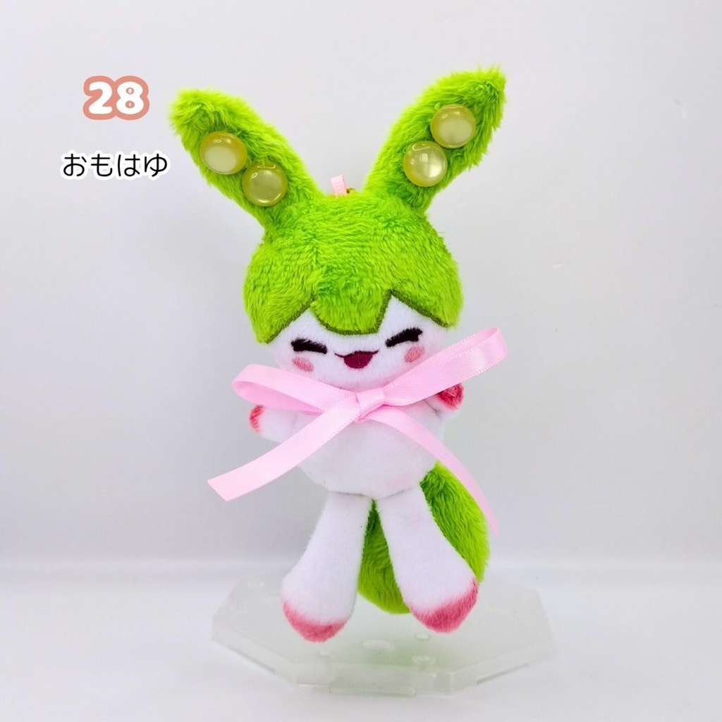 【完売】ハンドメイド妖精ずんだもん ぬいぐるみマスコット 27 28 29 30