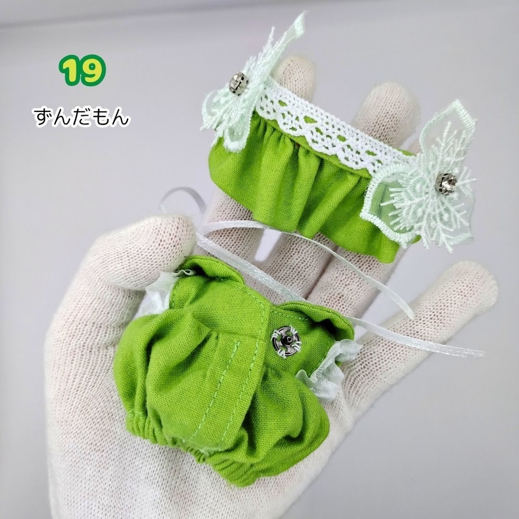 【完売】ハンドメイドぬいぐるみ 小さいずんだもんとずんだもんとあんこもん (ずんだもん 19 20、あんこもん 03)