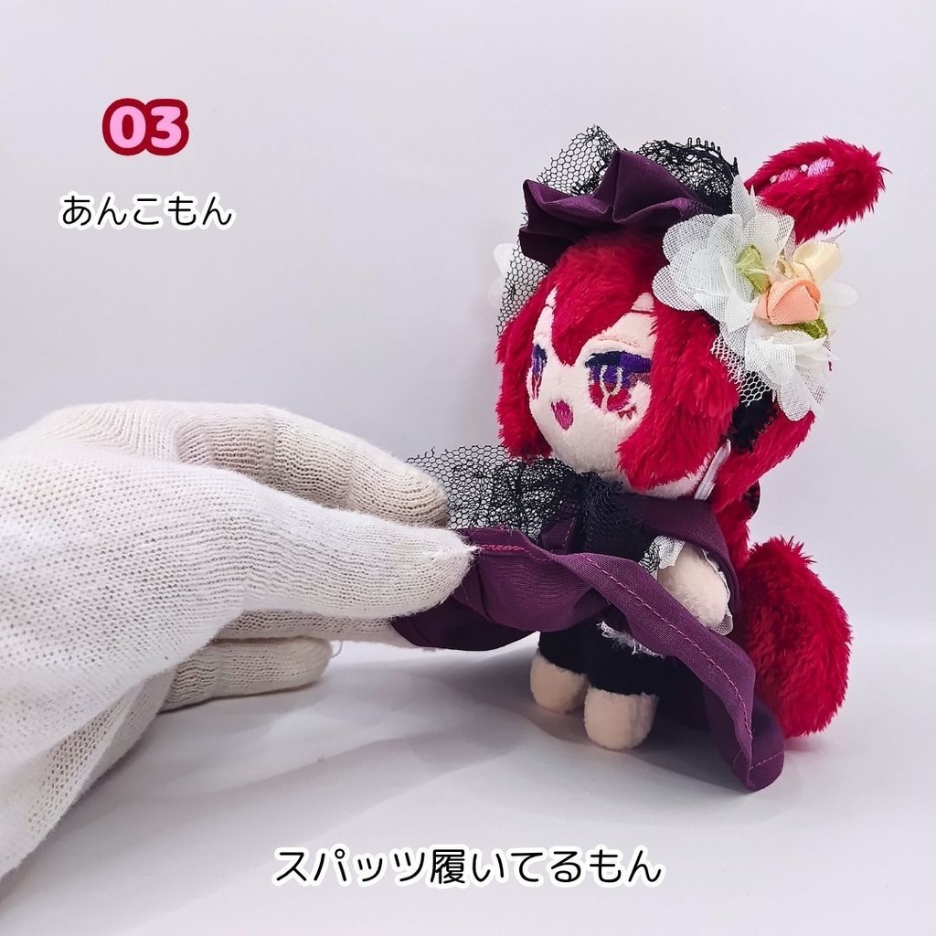 【完売】ハンドメイドぬいぐるみ 小さいずんだもんとずんだもんとあんこもん (ずんだもん 19 20、あんこもん 03)