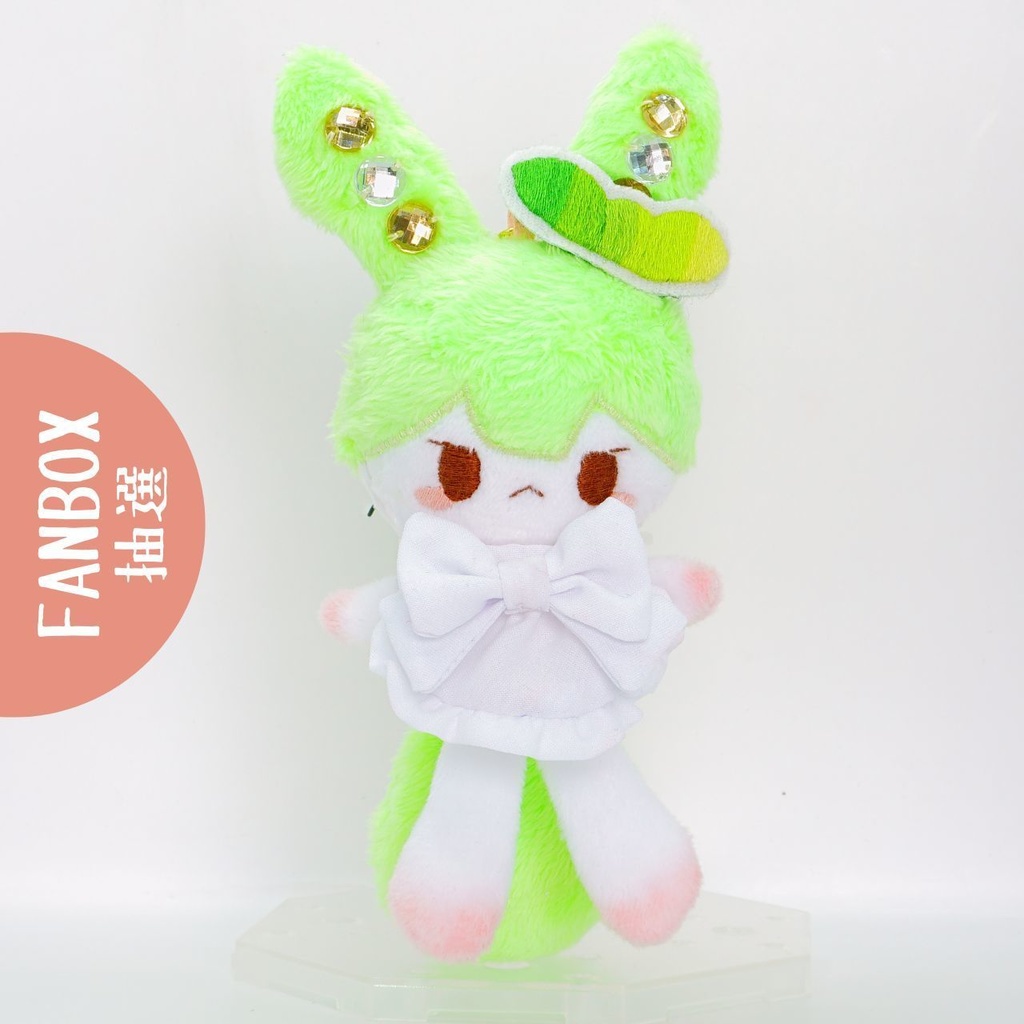 【抽選】妖精ずんだもんぬいぐるみ 31(ぷんすこ)