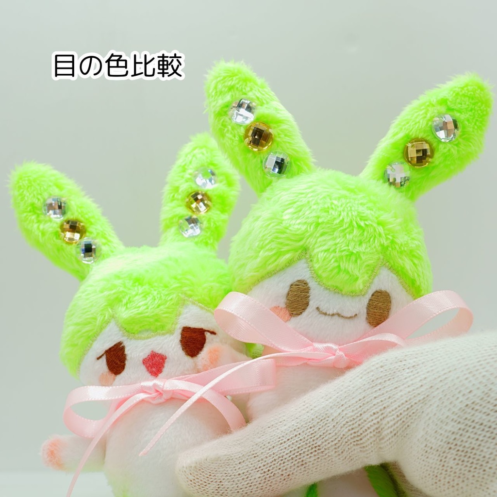 【完売】妖精ずんだもんぬいぐるみ 34(ぱっちり)