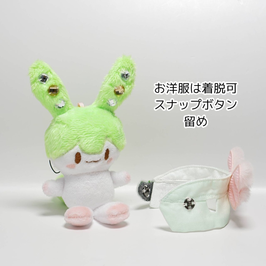 【完売】妖精ずんだもんぬいぐるみ 35(おすまし)