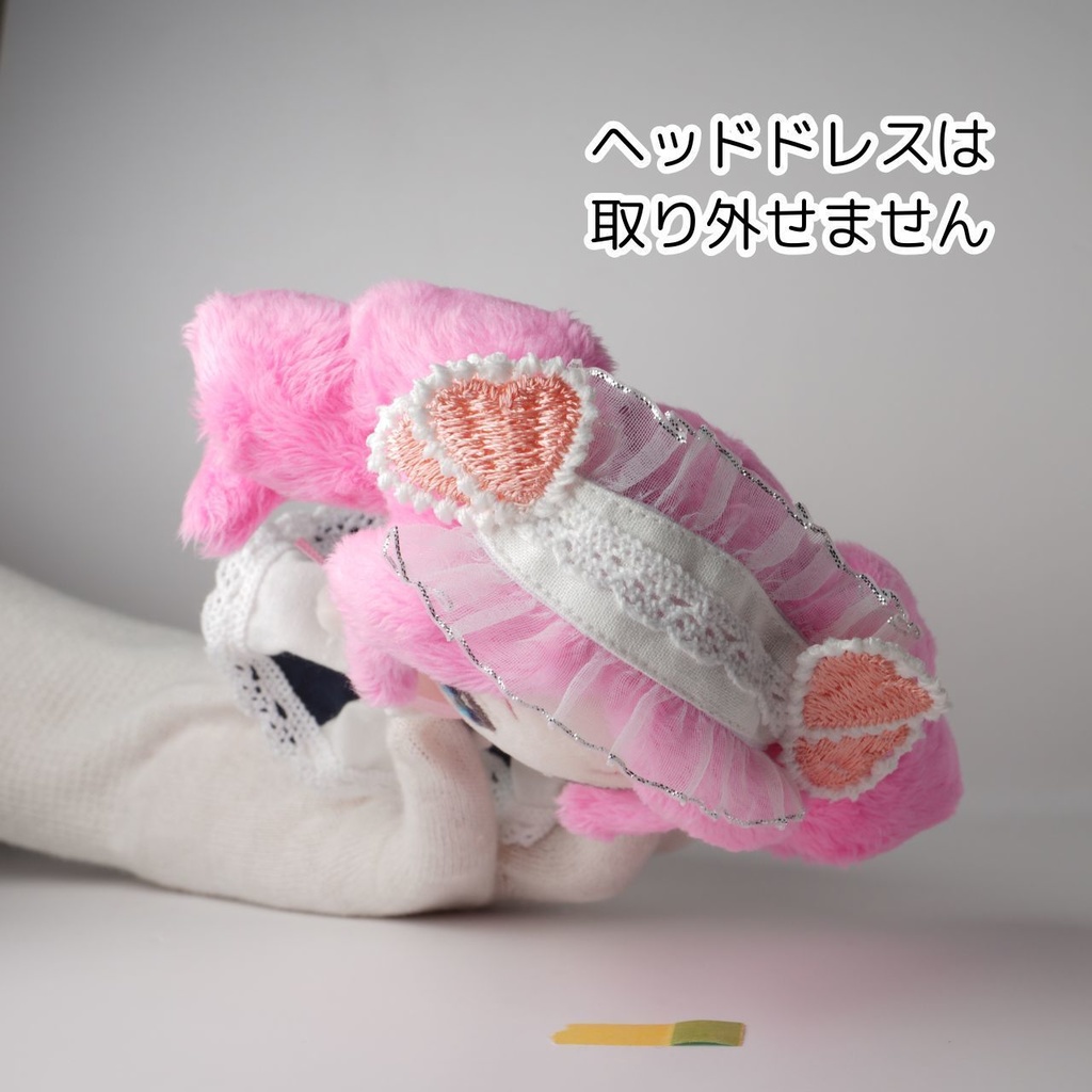 【完売】ハンドメイドの小さいめたんちゃんのぬいぐるみ(四国めたん 10)