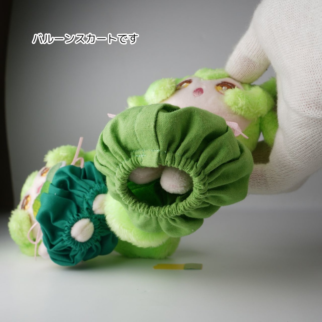 【完売】ハンドメイドの小さいずんだもんのぬいぐるみ(ずんだもん 21)