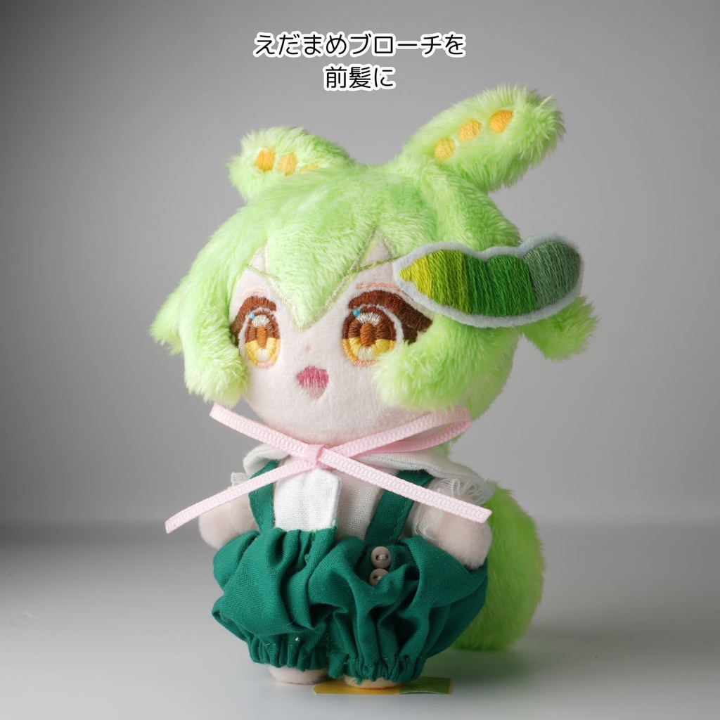 【完売】ハンドメイドの小さいずんだもんのぬいぐるみ(ずんだもん 22)