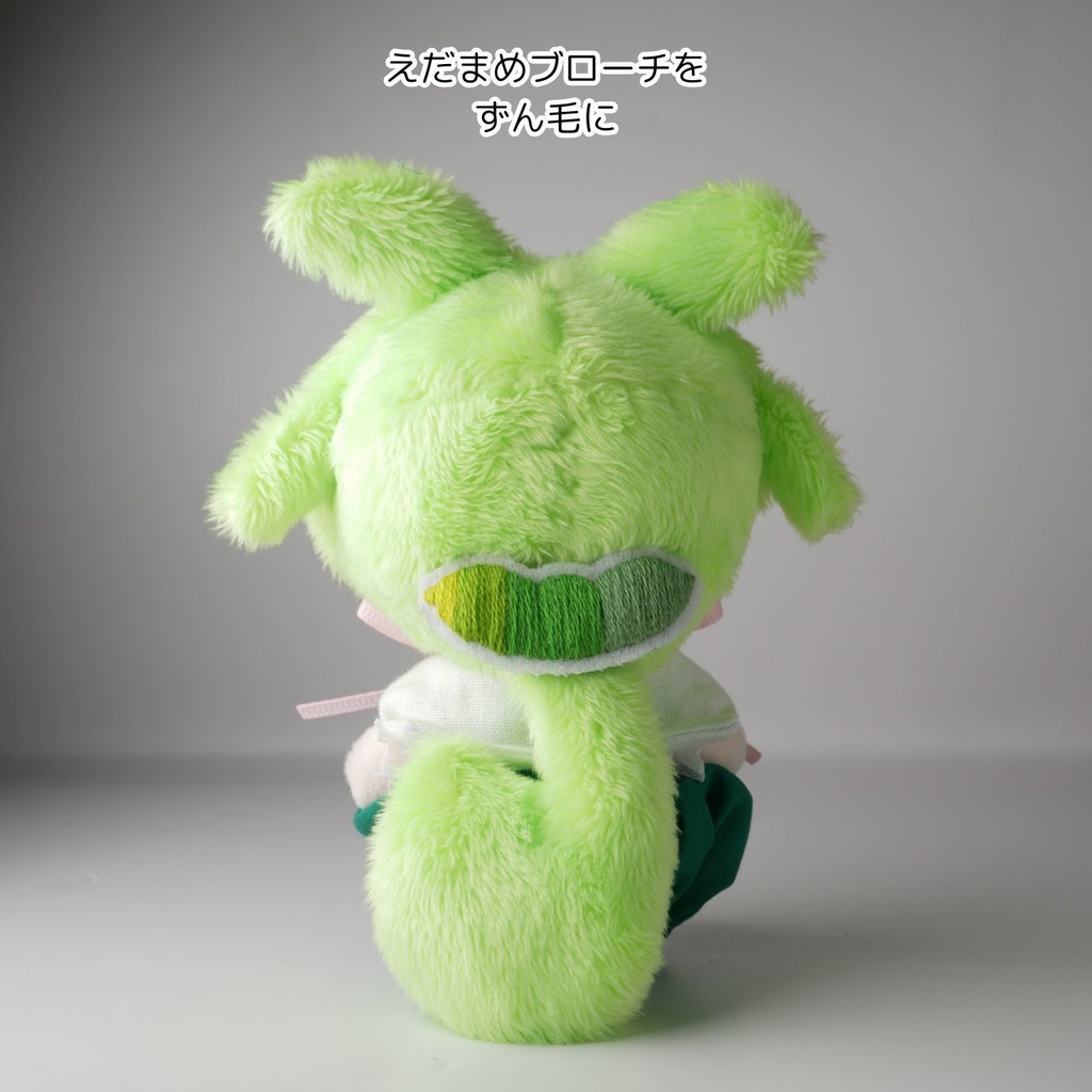 【完売】ハンドメイドの小さいずんだもんのぬいぐるみ(ずんだもん 22)