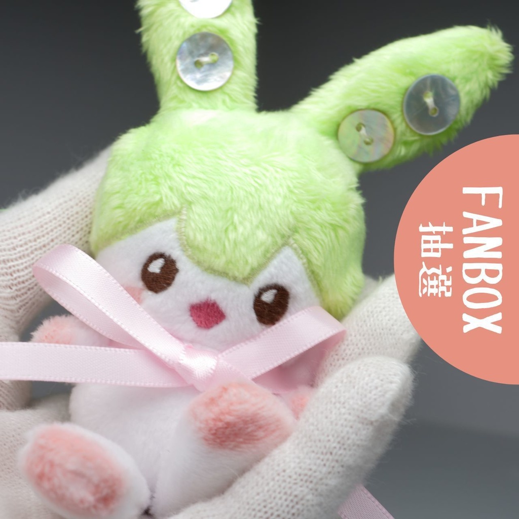 【完売】ハンドメイド妖精ずんだもんぬいぐるみ 39（くりくり）