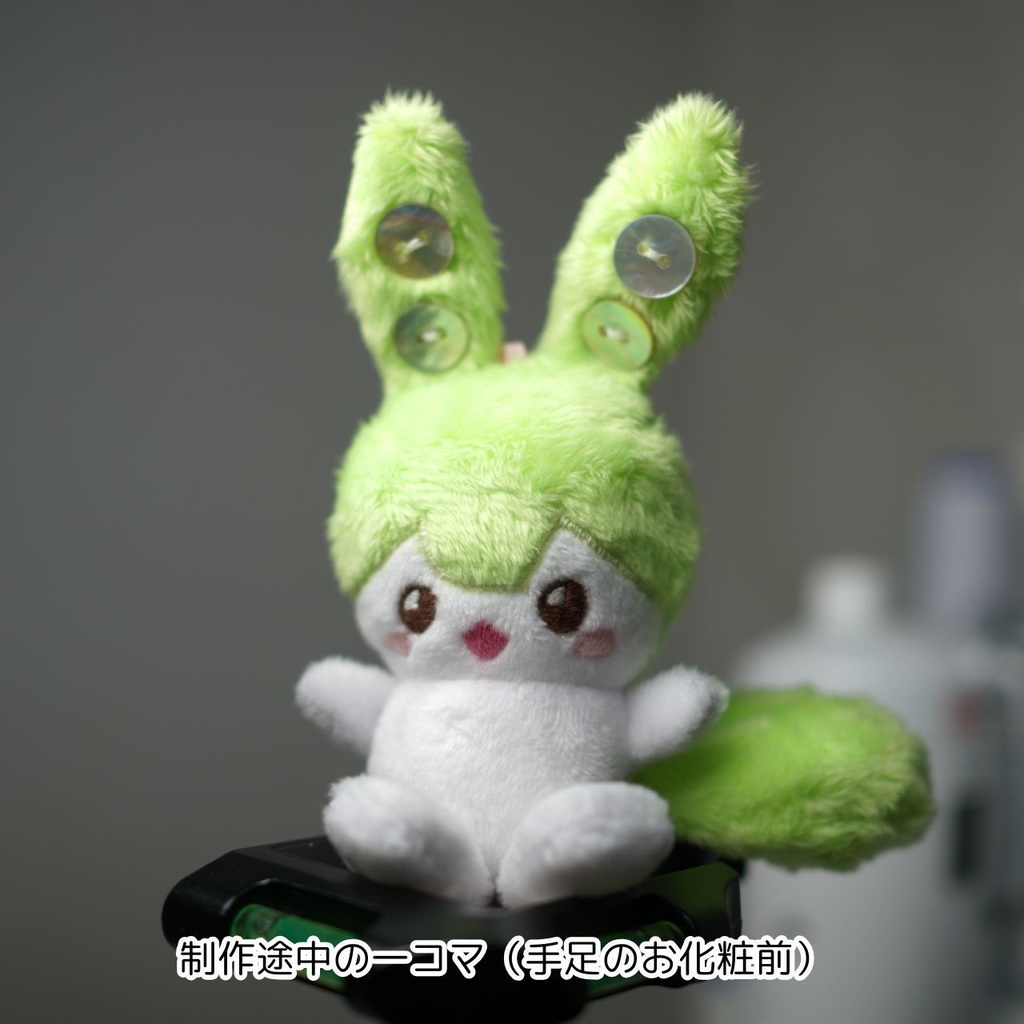 【完売】ハンドメイド妖精ずんだもんぬいぐるみ 39(くりくり)