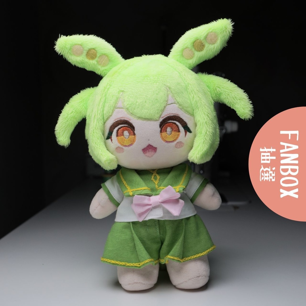 ハンドメイド制服ずんだもんぬいぐるみ（ずんだもん 23）