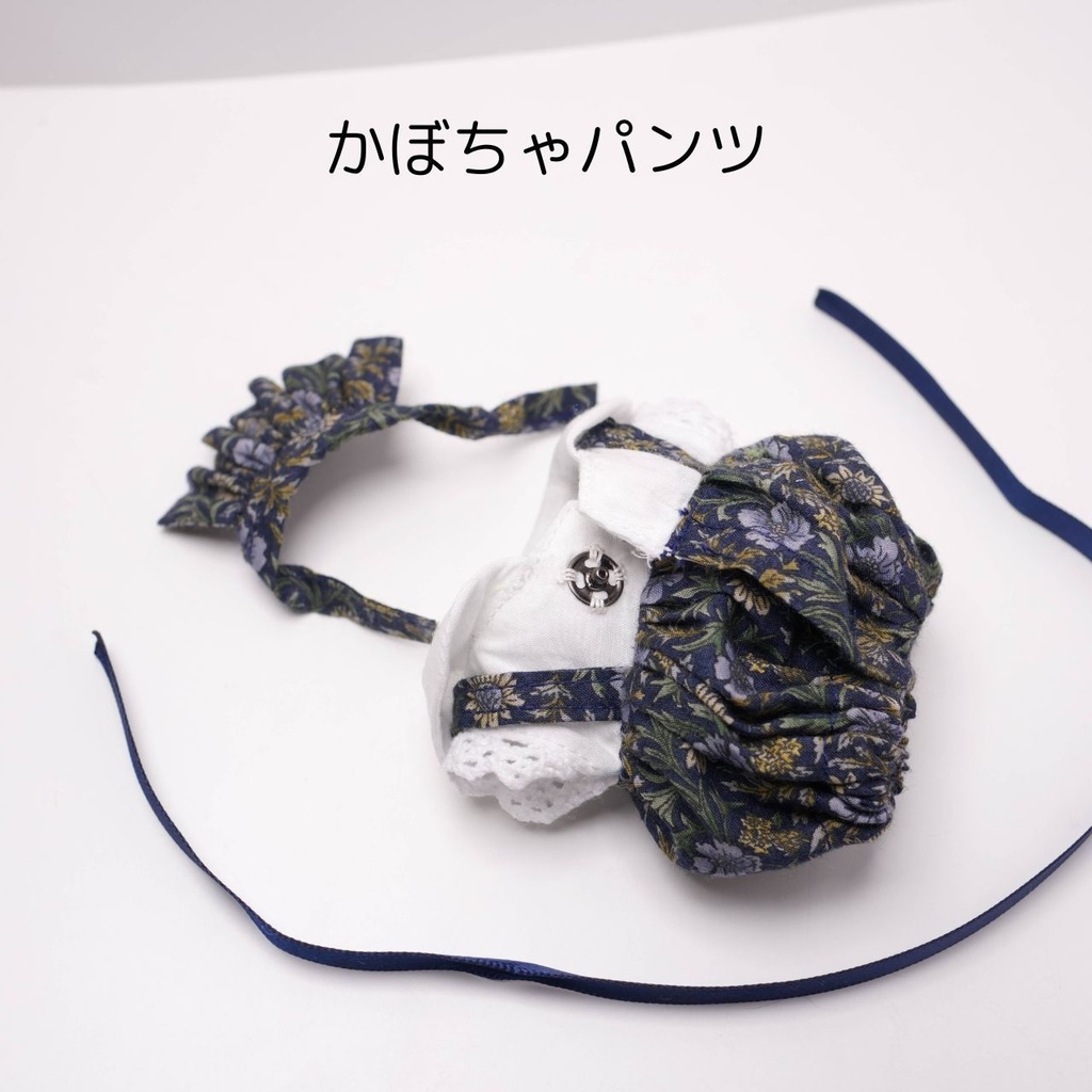 【11/3まで抽選】ハンドメイドの小さいずんだもんのぬいぐるみ(ずんだもん 25)