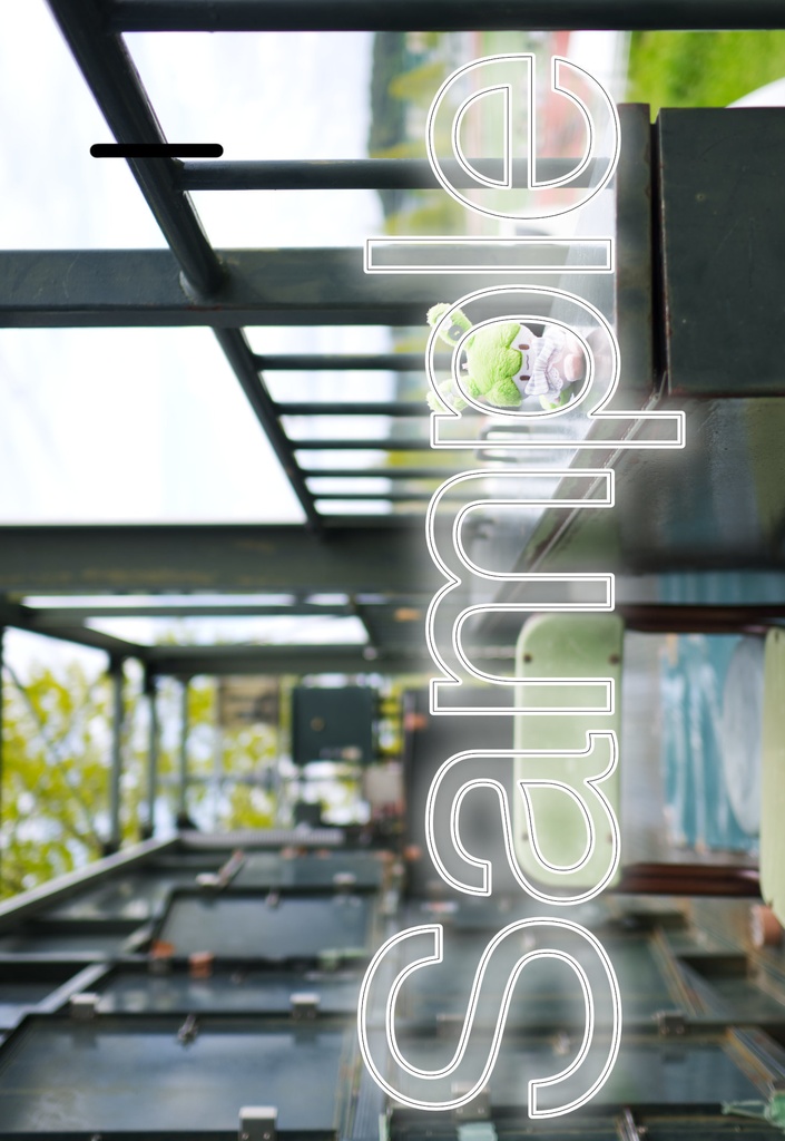 ずんだもんのぬいぐるみのポストカード 02(得点板)