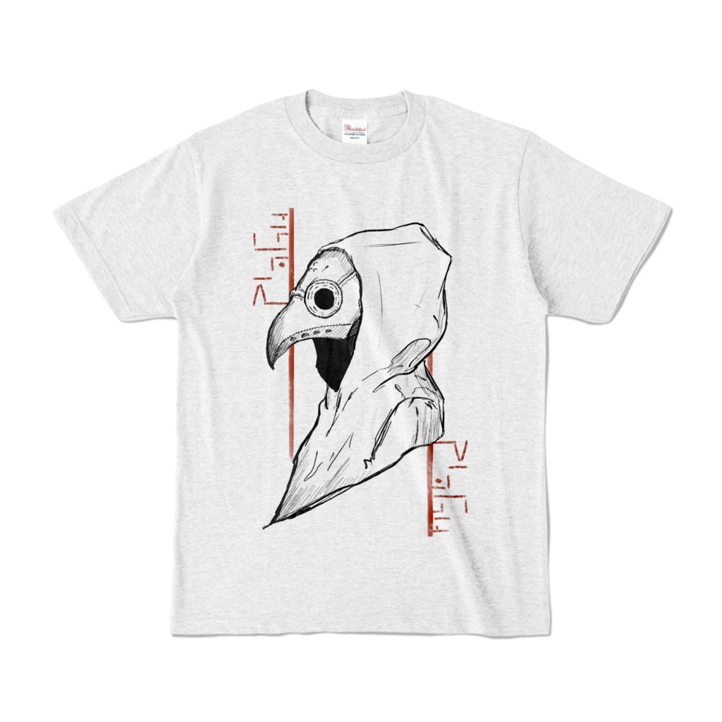 ペストマスクVol.1 Tシャツ