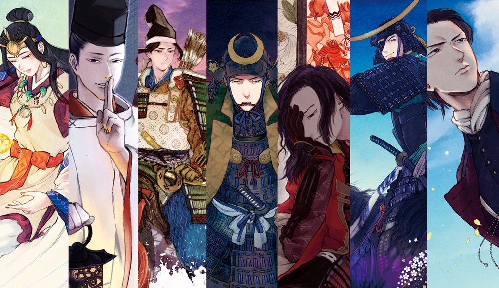 アルバム「闢蓮抄」全7曲収録