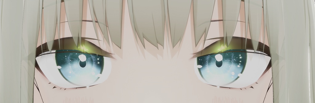 Shiny star eye texture
