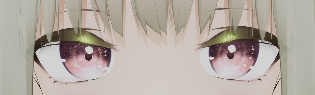 Shiny star eye texture